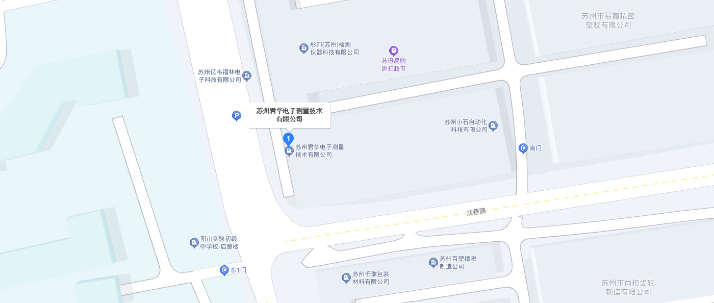 君华电子地图